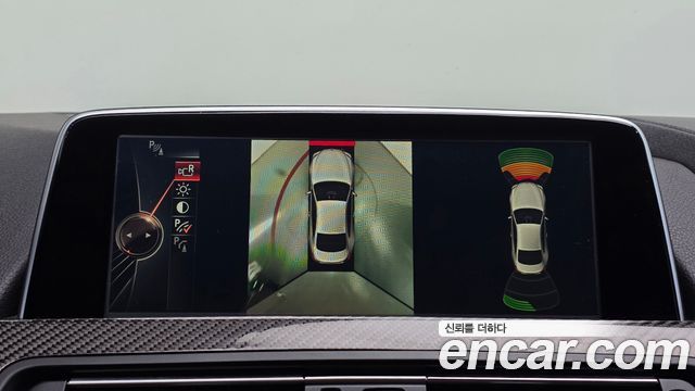 BMW M6 2016 — photo 18