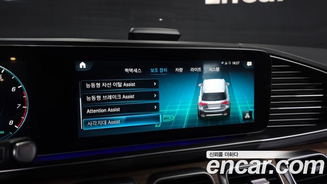 Mercedes-Benz GLE-Class 2019 — photo 16