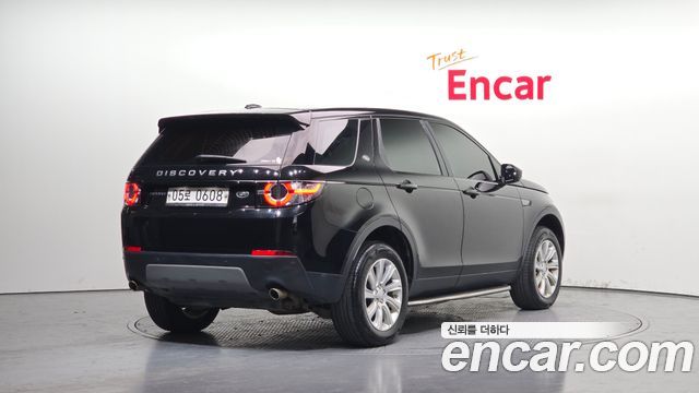 Land Rover Discovery Sport 2016 — photo 2