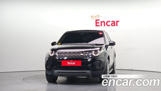 Land Rover Discovery Sport 2016 — photo 3
