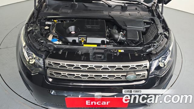 Land Rover Discovery Sport 2016 — photo 6