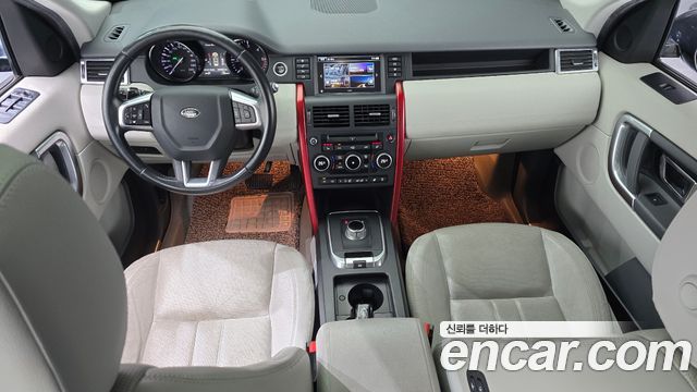 Land Rover Discovery Sport 2016 — photo 7
