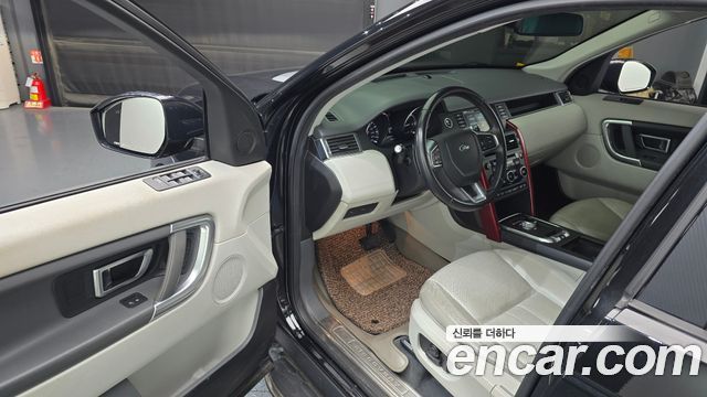 Land Rover Discovery Sport 2016 — photo 11