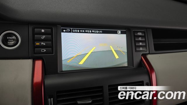Land Rover Discovery Sport 2016 — photo 12