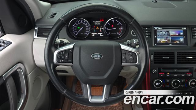 Land Rover Discovery Sport 2016 — photo 13