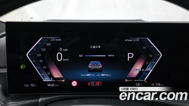 BMW i4 2025 — photo 8