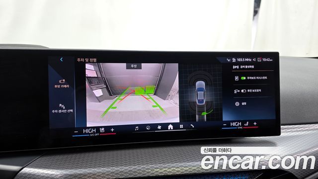 BMW i4 2025 — photo 15