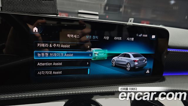 Mercedes-Benz A-Class 2021 — photo 20