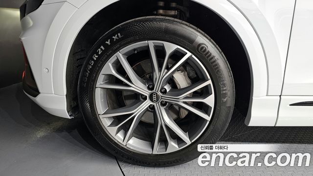 Audi Q8 2022 — photo 5