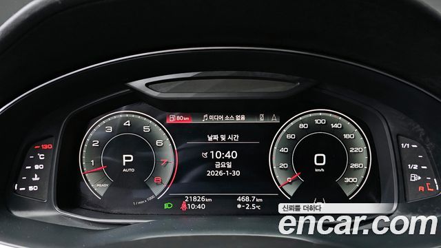 Audi Q8 2022 — photo 8