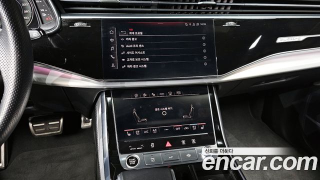 Audi Q8 2022 — photo 19