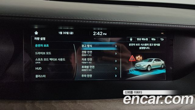 Genesis G90 2019 — photo 16
