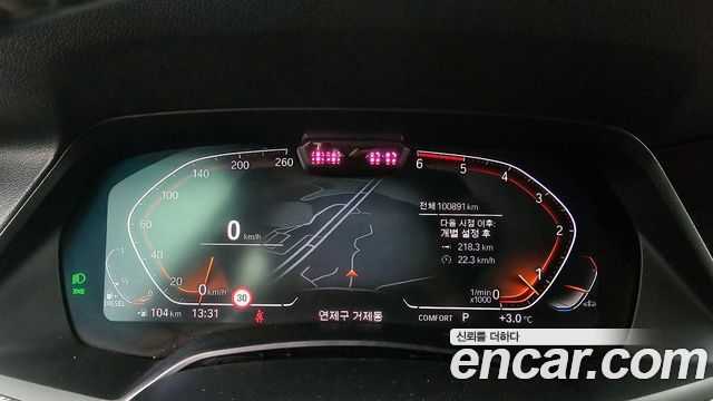 BMW X5 2022 — photo 8