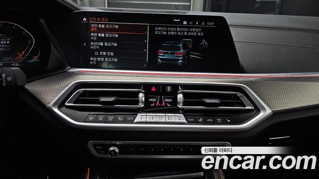 BMW X5 2022 — photo 16