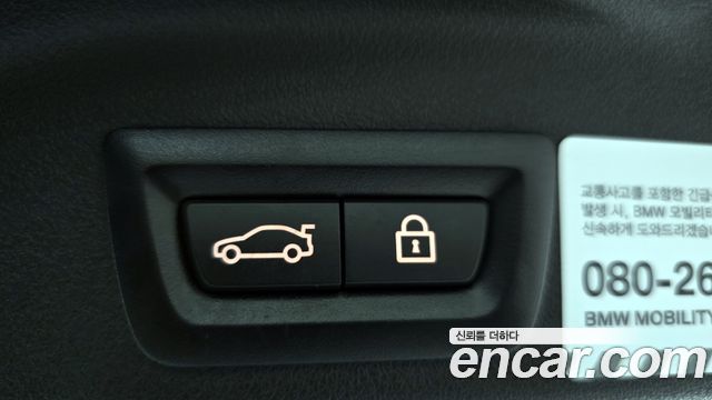 BMW X5 2022 — photo 20