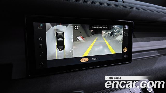 Land Rover Defender 2022 — photo 15