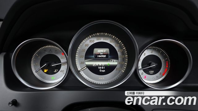 Mercedes-Benz C-Class 2013 — photo 8
