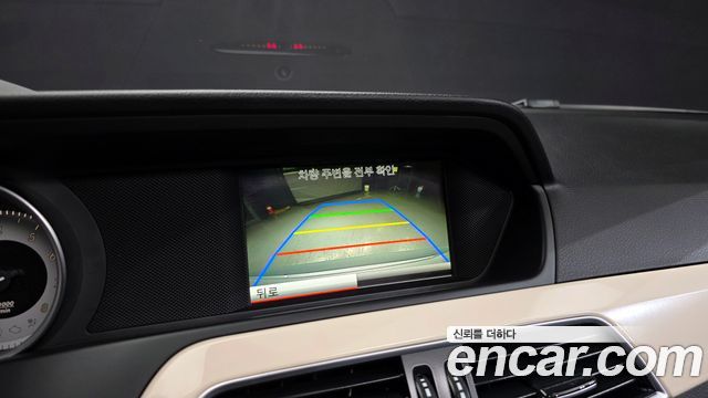 Mercedes-Benz C-Class 2013 — photo 15