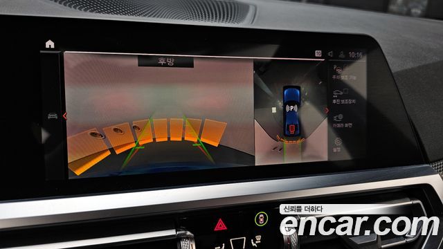 BMW 3-Series 2021 — photo 15