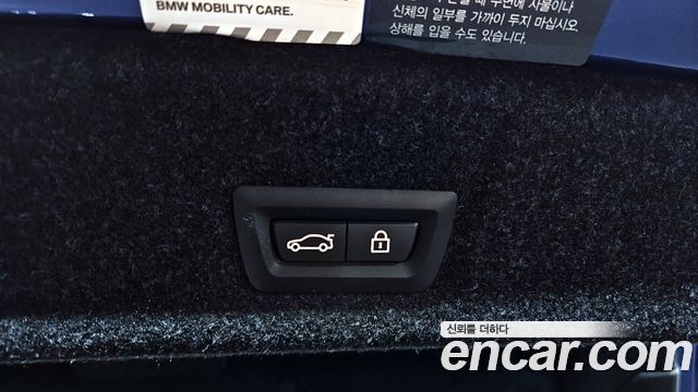 BMW 3-Series 2021 — photo 20