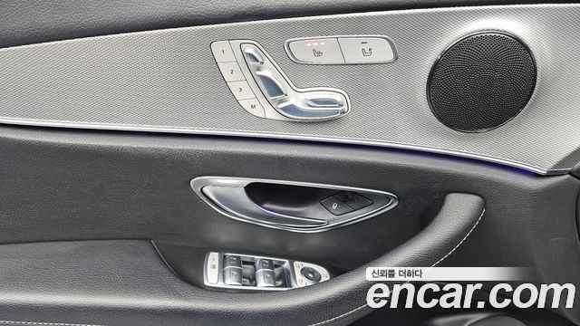 Mercedes-Benz E-Class 2017 — photo 13