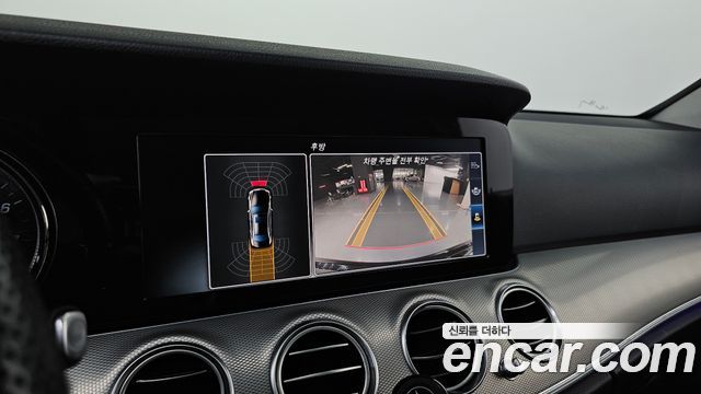 Mercedes-Benz E-Class 2017 — photo 17