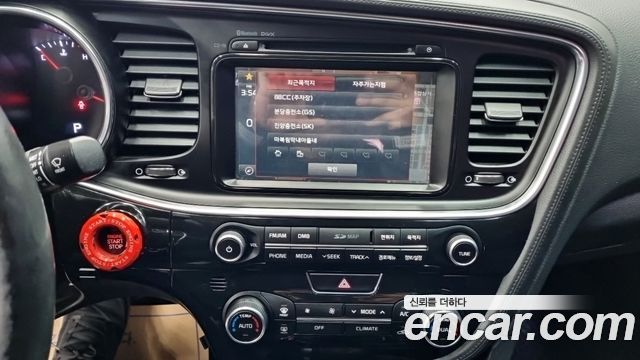 Kia K5 2014 — photo 14