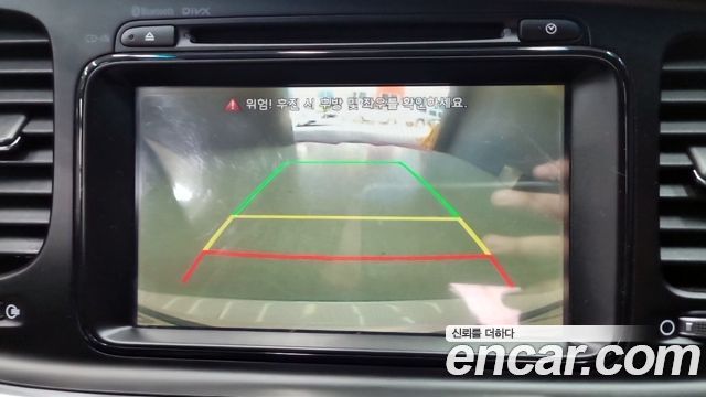 Kia K5 2014 — photo 15