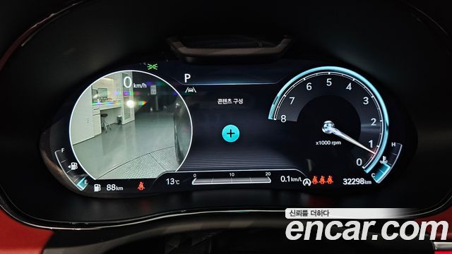 Genesis GV70 2021 — photo 8