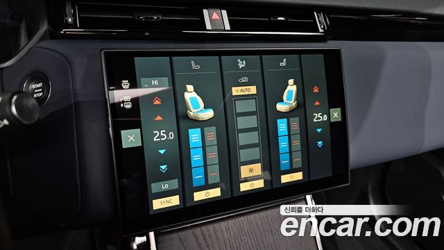 Land Rover Range Rover Velar 2024 — photo 18