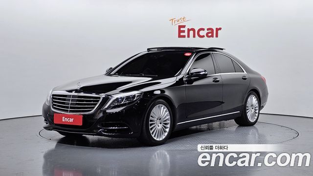 Mercedes-Benz S-Class 2015 — photo 1