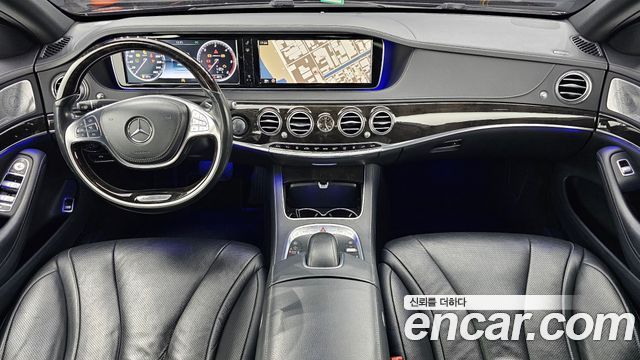 Mercedes-Benz S-Class 2015 — photo 7