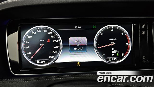 Mercedes-Benz S-Class 2015 — photo 8