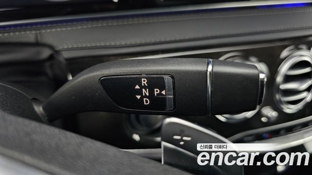 Mercedes-Benz S-Class 2015 — photo 9