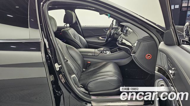 Mercedes-Benz S-Class 2015 — photo 10