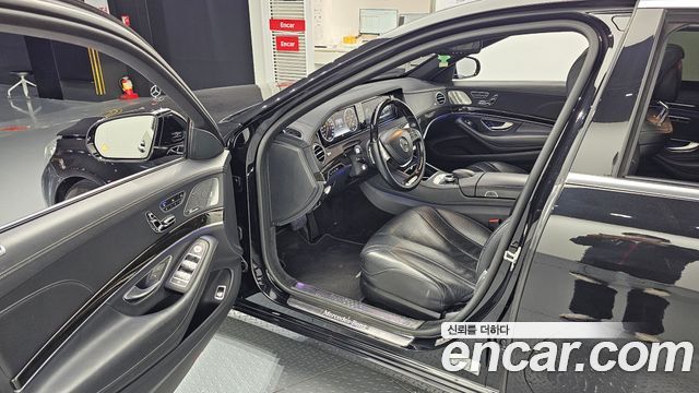 Mercedes-Benz S-Class 2015 — photo 11