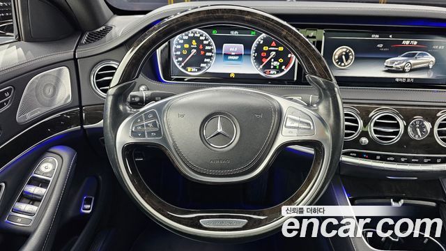 Mercedes-Benz S-Class 2015 — photo 13