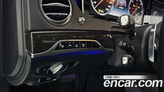 Mercedes-Benz S-Class 2015 — photo 16