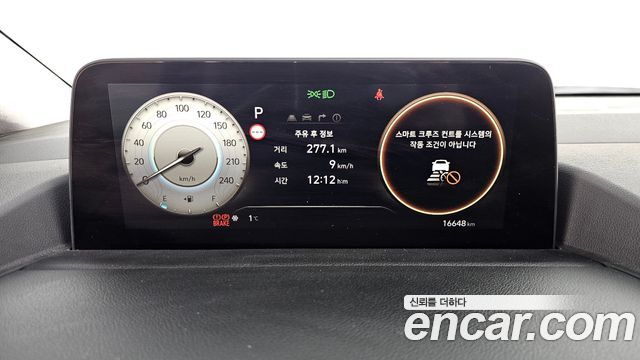 Hyundai Staria 2023 — photo 8