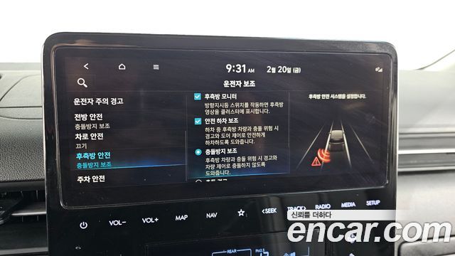 Hyundai Staria 2023 — photo 16