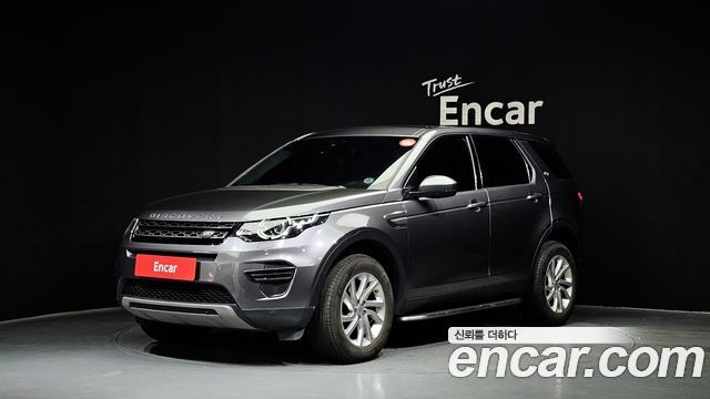 Land Rover Discovery Sport 2018 — photo 1