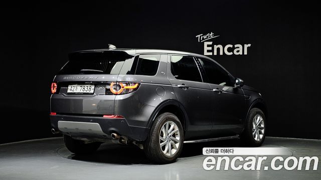 Land Rover Discovery Sport 2018 — photo 2