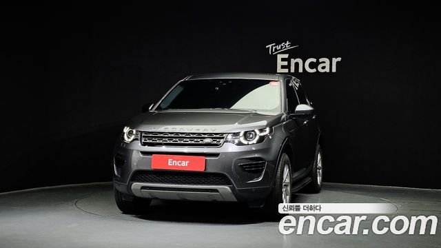 Land Rover Discovery Sport 2018 — photo 3