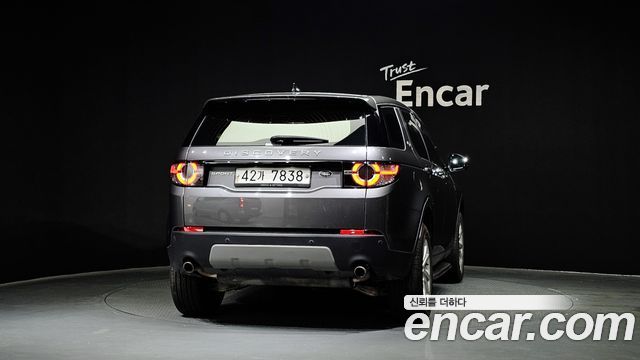 Land Rover Discovery Sport 2018 — photo 4