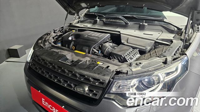 Land Rover Discovery Sport 2018 — photo 6