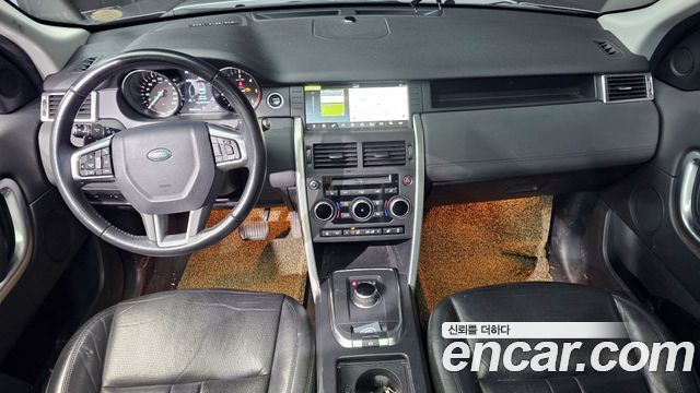 Land Rover Discovery Sport 2018 — photo 7