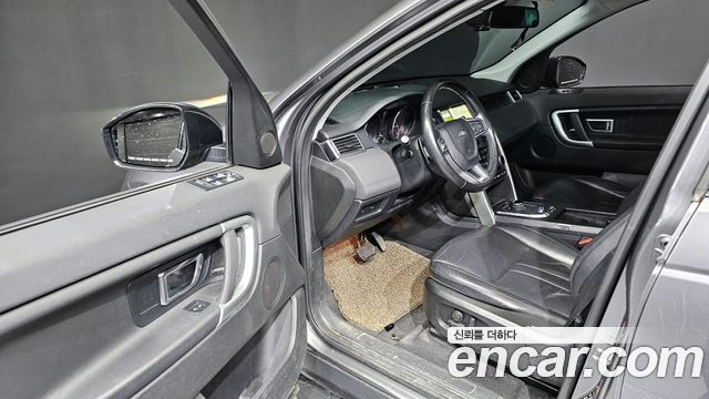 Land Rover Discovery Sport 2018 — photo 10