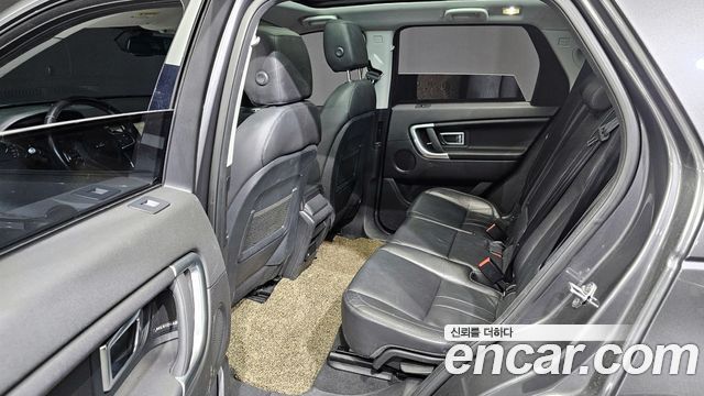 Land Rover Discovery Sport 2018 — photo 11