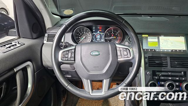 Land Rover Discovery Sport 2018 — photo 13