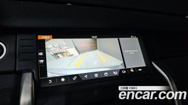 Land Rover Discovery Sport 2018 — photo 17